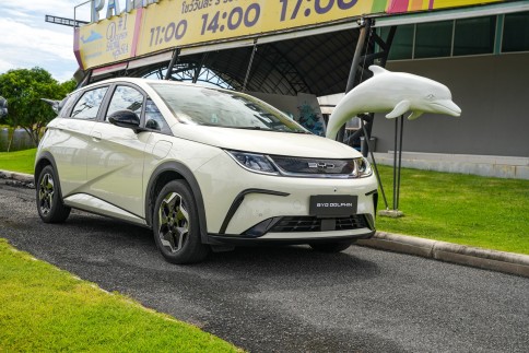 บีวายดี BYD-DOLPHIN Standard Range-ปี 2023