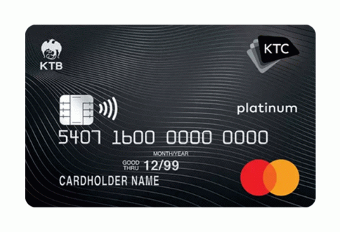 บัตรเครดิต KTC Platinum MasterCard-บัตรกรุงไทย (KTC)
