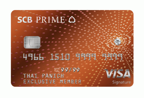 บัตรเครดิต SCB PRIME-ธนาคารไทยพาณิชย์ (SCB)