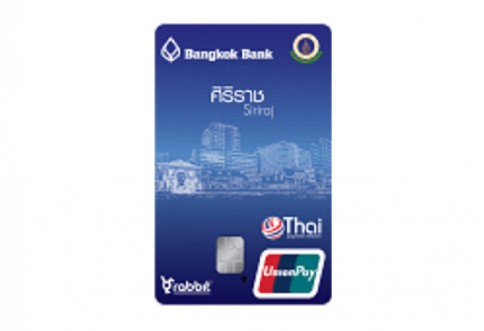 บัตรบีเฟิสต์ สมาร์ท ทีพีเอ็น แรบบิท ศิริราช-ธนาคารกรุงเทพ (BBL)