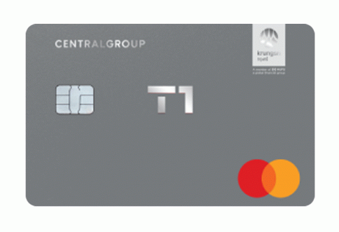 บัตรเครดิต เซ็นทรัล เดอะวัน ลักซ์ (Central The 1 LUXE Credit Card)-เซ็นทรัล เดอะวัน  (Central The 1)
