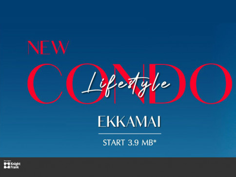 นิช ไพรด์ เอกมัย (Niche Pride Ekkamai)