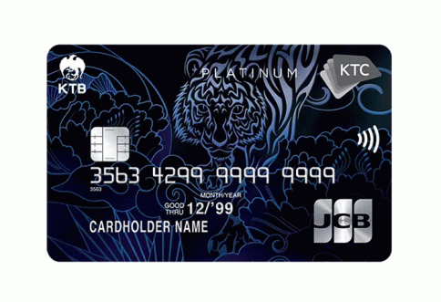 บัตรเครดิต KTC JCB Platinum-บัตรกรุงไทย (KTC)