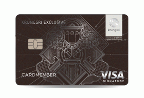 บัตรเครดิต กรุงศรี เอ็กซ์คลูซีฟ ซิกเนเจอร์ (Krungsri Exclusive Signature Credit Card)-บัตรกรุงศรีอยุธยา (Krungsri)