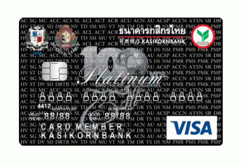 บัตรเครดิตร่วม CGA/ SFT - กสิกรไทย แพลทินัม-ธนาคารกสิกรไทย (KBANK)