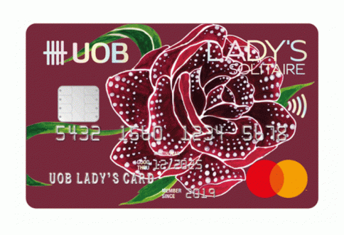 บัตรเครดิต ยูโอบี เลดี้ โซลิแทร์ (UOB Lady's Solitaire Credit Card) ธนาคารยูโอบี (UOB)