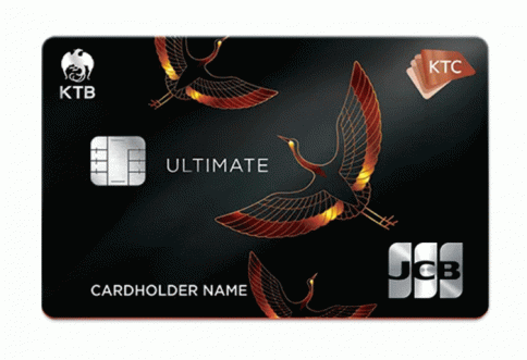 บัตรเครดิต KTC JCB ULTIMATE-บัตรกรุงไทย (KTC)