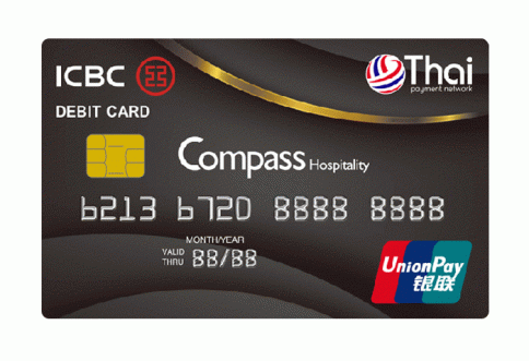 บัตรเดบิตร่วมไอซีบีซี (ไทย) - คอมพาส-ไอซีบีซี  ไทย (ICBC Thai)