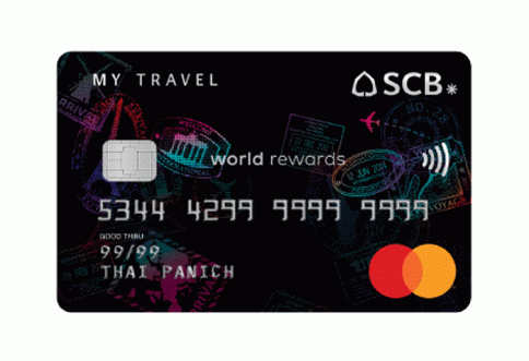 บัตรเครดิต SCB MY TRAVEL-ธนาคารไทยพาณิชย์ (SCB)