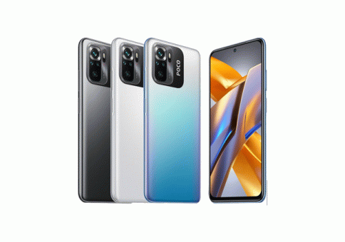 โปโกโฟน PocoPhone-M5s (4GB/64GB)