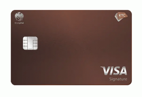บัตรเครดิต KTC VISA SIGNATURE-บัตรกรุงไทย (KTC)