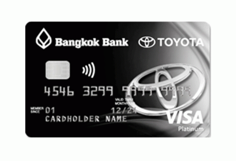 บัตรเครดิตวีซ่าแพลทินัม โตโยต้า ธนาคารกรุงเทพ (Bangkok Bank Visa Platinum Toyota Credit Card)-ธนาคารกรุงเทพ (BBL)