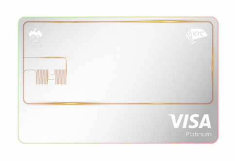 บัตรเครดิต KTC - KTC Digital Platinum Visa บัตรกรุงไทย (KTC)