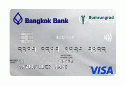 บัตรเครดิตแพลทินัม โรงพยาบาลบำรุงราษฎร์ ธนาคารกรุงเทพ (Bangkok Bank Platinum Bumrungrad Hospital Credit Card) ธนาคารกรุงเทพ (BBL)