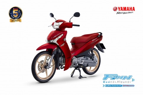 ยามาฮ่า Yamaha FINN UBS ปี 2023