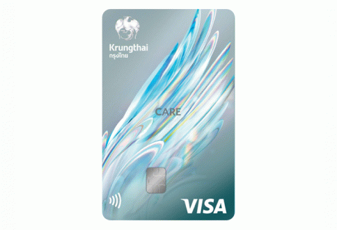 บัตรเดบิตกรุงไทย แคร์ (Krungthai Care Debit Card)-ธนาคารกรุงไทย (KTB)