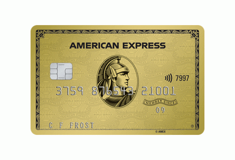 บัตรทองอเมริกัน เอ็กซ์เพรส (American Express Gold Card)-อเมริกัน เอ็กซ์เพรส (AMEX)