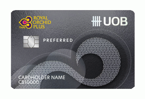 ยูโอบี รอยัล ออร์คิด พลัส พรีเฟอร์ (UOB ROYAL ORCHID PLUS PREFERED)-ธนาคารยูโอบี (UOB)