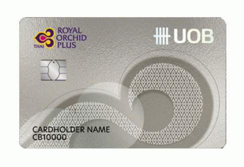 ยูโอบี รอยัล ออร์คิด พลัส (UOB ROYAL ORCHID PLUS)-ธนาคารยูโอบี (UOB)