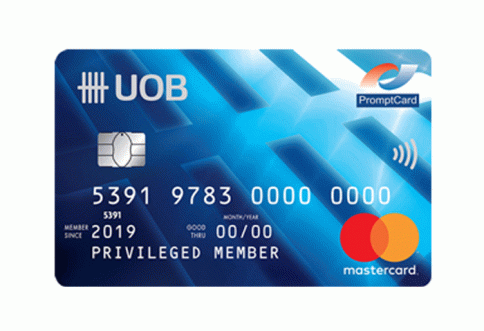 บัตรยูโอบี มาสเตอร์การ์ด เดบิต เพื่อบัญชีเงินฝากพื้นฐาน-ธนาคารยูโอบี (UOB)