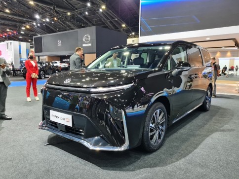 เอ็มจี MG MAXUS9 X ปี 2023