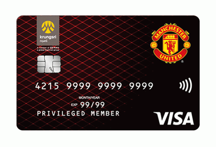 บัตรกรุงศรี เดบิต แมนเชสเตอร์ ยูไนเต็ด (Krungsri Debit Card Manchester  United)-ธนาคารกรุงศรี (Bay) | เช็คราคา.คอม