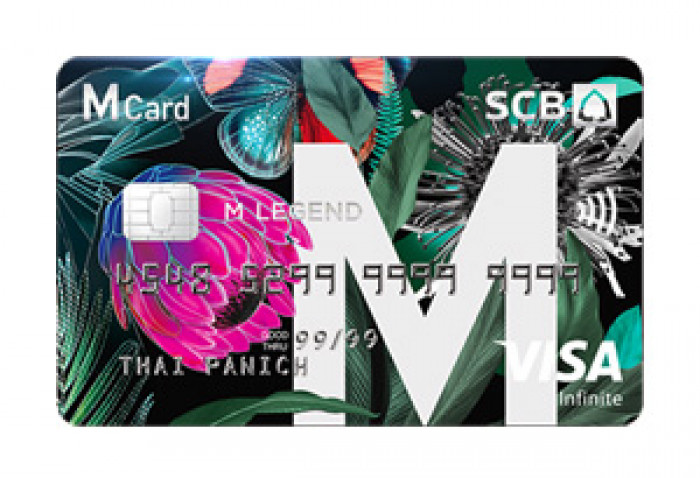 บัตรเครดิตไทยพาณิชย์ SCB M Legend Visa Infinite-ธนาคารไทย ...