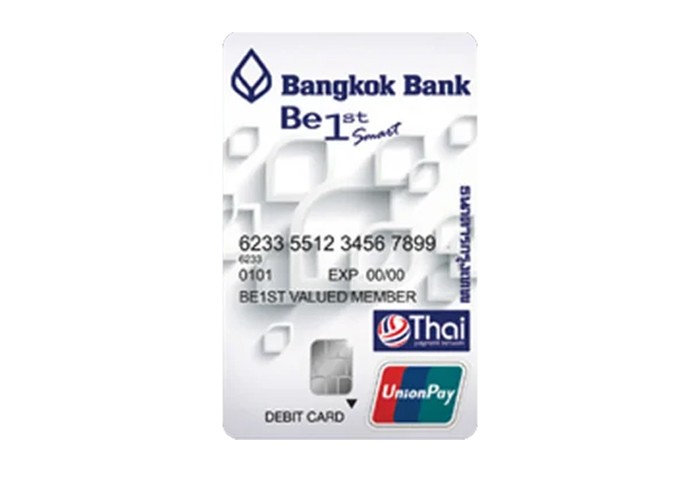 บัตรบีเฟิสต์ สมาร์ท ทีพีเอ็น ยูเนี่ยนเพย์-ธนาคารกรุงเทพ (BBL) | เช็คราคา.คอม บัตรบีเฟิสต์ สมาร์ท ทีพีเอ็น ยูเนี่ยนเพย์-ธนาคารกรุงเทพ (Bbl) | เช็คราคา.คอม