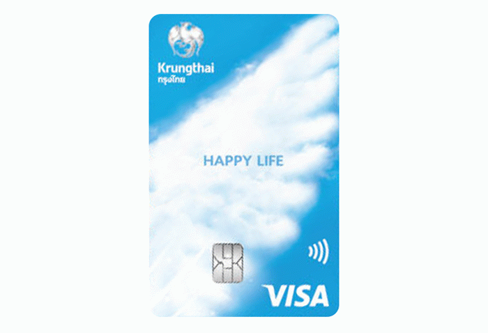 บัตรเดบิตกรุงไทย แฮปปี้ไลฟ์ (Krungthai Happy Life Debit Card)-ธนาคารกรุงไทย (KTB) | เช็คราคา.คอม บัตรเดบิตกรุงไทย แฮปปี้ไลฟ์ (Krungthai Happy Life Debit Card)-ธนาคารกรุงไทย (Ktb) | เช็คราคา.คอม