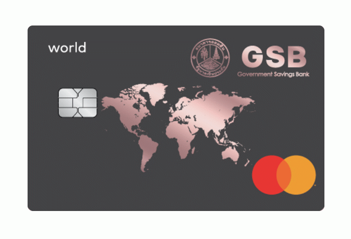 บัตรเครดิตธนาคารออมสิน เวิลด์-ธนาคารออมสิน (GSB) | เช็คราคา.คอม บัตรเครดิตธนาคารออมสิน เวิลด์-ธนาคารออมสิน (Gsb) | เช็คราคา.คอม
