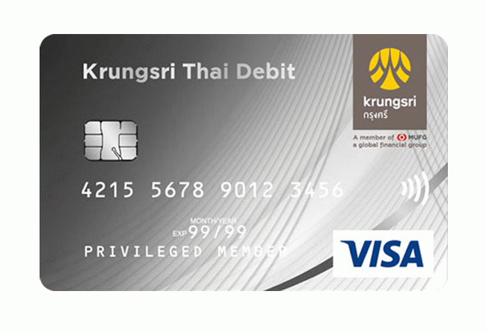 บัตรเดบิต Krungsri Thai Debit-ธนาคารกรุงศรี (BAY) | เช็คราคา.คอม บัตรเดบิต Krungsri Thai Debit-ธนาคารกรุงศรี (Bay) | เช็คราคา.คอม