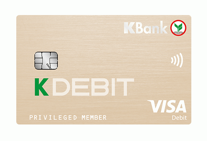 บัตรเดบิตกสิกรไทย (K-Debit Card)-ธนาคารกสิกรไทย (Kbank) | เช็คราคา.คอม