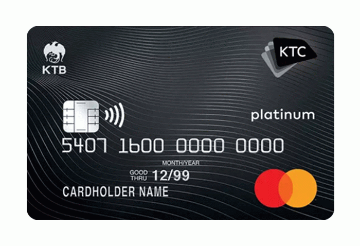บัตรเครดิต KTC Platinum MasterCard-บัตรกรุงไทย (KTC) | เช็คราคา.คอม