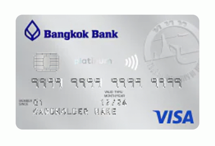บัตรเครดิตวีซ่าแพลทินัม ท่องเที่ยว ธนาคารกรุงเทพ (Bangkok Bank Visa Travel  Card)-ธนาคารกรุงเทพ (Bbl) | เช็คราคา.คอม
