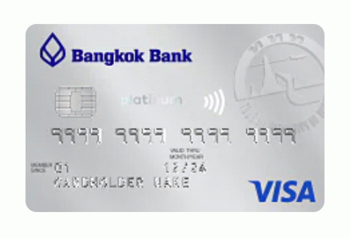 บัตรเครดิตวีซ่าแพลทินัม ท่องเที่ยว ธนาคารกรุงเทพ (Bangkok Bank Visa Travel Card)-ธนาคารกรุงเทพ (BBL) | เช็คราคา.คอม บัตรเครดิตวีซ่าแพลทินัม ท่องเที่ยว ธนาคารกรุงเทพ (Bangkok Bank Visa Travel Card)-ธนาคารกรุงเทพ (Bbl) | เช็คราคา.คอม