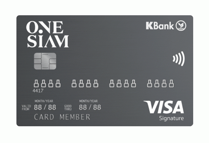 บัตรเครดิตวันสยามกสิกรไทย วีซ่า ซิกเนเจอร์ (OneSiam KBank Visa Signature)-ธนาคารกสิกรไทย (KBANK) | เช็คราคา.คอม บัตรเครดิตวันสยามกสิกรไทย วีซ่า ซิกเนเจอร์ (Onesiam Kbank Visa Signature)-ธนาคารกสิกรไทย (Kbank) | เช็คราคา.คอม