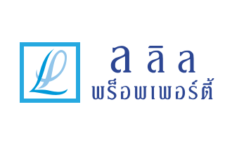 คอนโด ลลิลพร็อพเพอร์ตี้ Lalin ทุกโครงการ