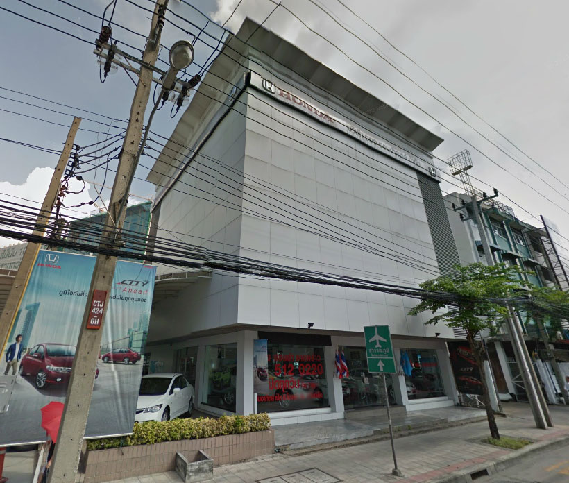 บริษัท วอง ฮอนด้าคาร์ส์ จำกัด (สาขาลาดพร้าว)