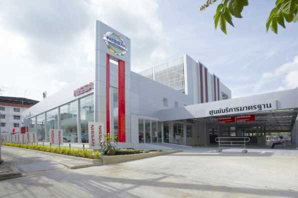 รายชื่อศูนย์-โชว์รูมรถยนต์นิสสัน Nissan จำนวน 33 แห่ง | เช็คราคา.คอม รายชื่อศูนย์-โชว์รูมรถยนต์นิสสัน Nissan จำนวน 33 แห่ง | เช็คราคา.คอม