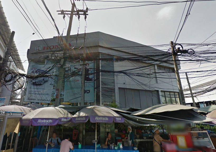 บริษัท ซัมมิท ฮอนด้า ออโตโมบิล จำกัด (สาขาบางนา)
