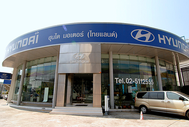 บริษัท ฮุนได มอเตอร์ (ไทยแลนด์) จำกัด