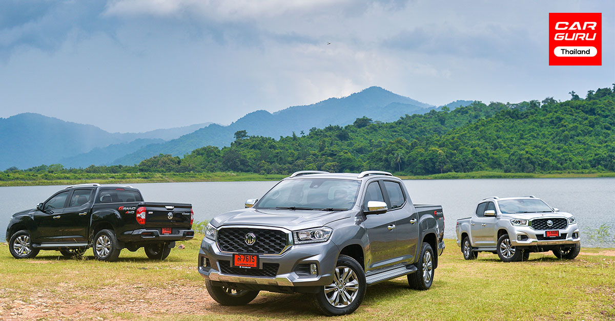 MG EXTENDER กระบะไซส์ยักษ์ ดีไซน์โดดเด่น พร้อมเทคโนโลยีที่คุ้มค่ามากที่สุด