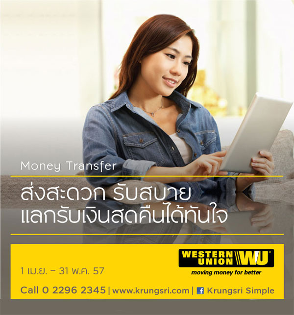 My Image 4