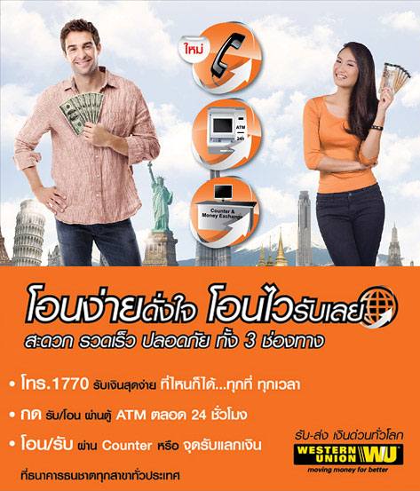 My Image 3