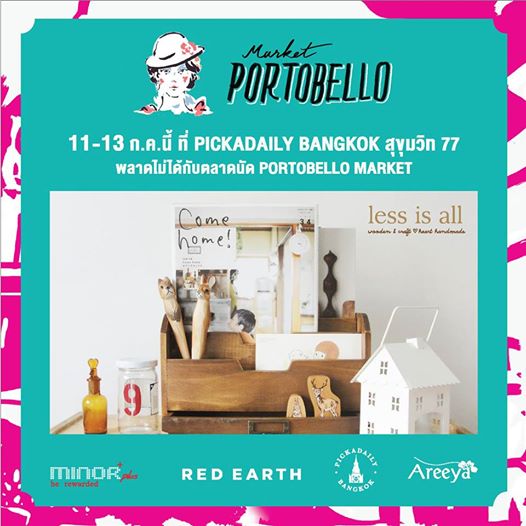 ช้อป ชิม ชิล ครบในที่เดียว Portobello Market ที่พิคคาเดลี่ แบงค์ค็อก 11
