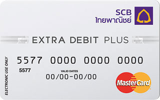 บัตรเอ็กซ์ตร้า เดบิต พลัส เจ็บหรือป่วย ก็มีรายได้ จาก SCB | เช็คราคา.คอม บัตรเอ็กซ์ตร้า เดบิต พลัส เจ็บหรือป่วย ก็มีรายได้ จาก Scb | เช็คราคา.คอม