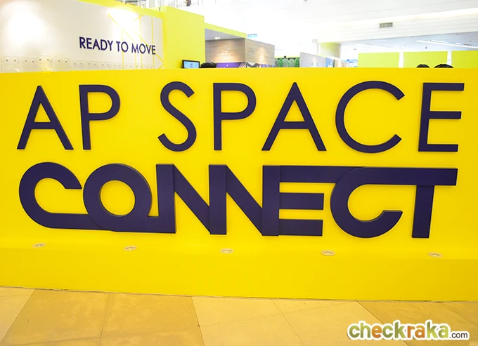 พาทัวร์บรรยากาศงาน "AP SPACE CONNECT" พร้อมเจาะลึกห้องดีไซน์ใหม่ขนาด 35 ...