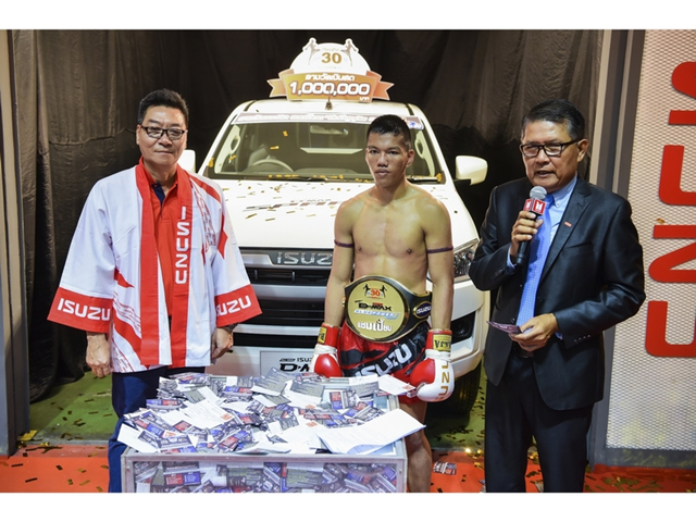 https://www.checkraka.com/uploaded/article/news/1375635/isuzu_news_sport_muaythai_2020%20(3).png