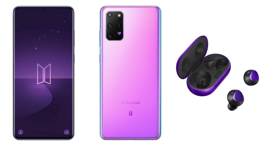 galaxy s20 ultra bts edition