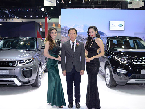 Jaguar - Land Rover โชว์ 4 รุ่นสุดหรูในมอเตอร์โชว์ 2016